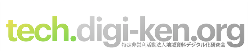 tech.digi-ken.org